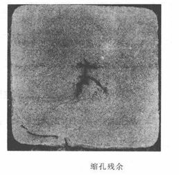 锻件原材料冶金缺陷探析 成因、类型与控制策略